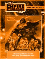 The Empire Strikes Back